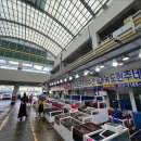 57수산