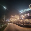 천호지공원 화장실 이미지