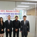 스마트산업
