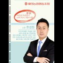 태안농협 망포지점 이미지