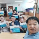 국제인력개발원 이미지