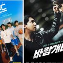 ㈜청춘드림 이미지