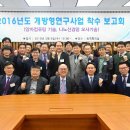 모사개발 이미지
