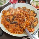 중마해물찜 이미지