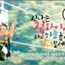 화개초등학교왕성분교 이미지