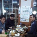 천등산농원 이미지