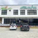 샘재로 1 이미지