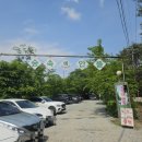 숲속의안뜰 이미지