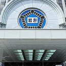 제이엔제이테크 - 광진구 뚝섬로52길 45 | 제이엔제이테크