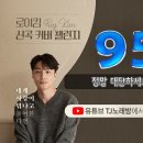티제이커뮤니케이션