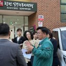 남성경로당 이미지