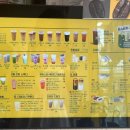 트리플에이커피익산 이미지