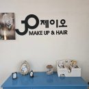 압구정 CN스튜디오 촬영후기 유색드레스 캐주얼복 헤어변형 제이오메이크업