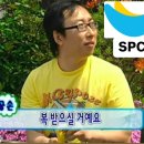 배스킨라빈스 중랑구청점 이미지