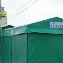 후덕농원 이미지