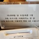 바이웨이 청량리점 이미지