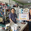 더큰약국 이미지