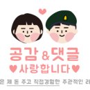 청라여성병원 이미지