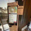 투썸플레이스 세종어진점, 회의실이 있어 보드게임 하기 좋은 카페