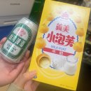 270-4514 | [대만여행] 대만 기념품, 쇼핑리스트 추천 (+ 소반베이커리 펑리수, 세인트피터 누가크래커, 이슌쉬엔...