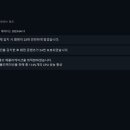 (유)SC환경 이미지