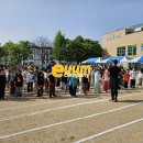 정재초등학교 이미지