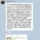 일기✍🏻 3개월 만...(이라고 2달 전에 임시저장)[f. 세바시, 두번째 책(전공서적), 일본진출, 싱가폴이민...