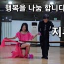 거북댄스학원 이미지