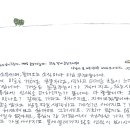 철수마을 이미지