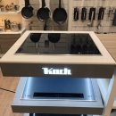 코크(Koch) 이미지