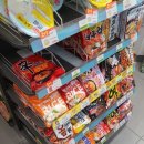 씨유 망원우리점 이미지