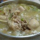 토종집 Daum카페