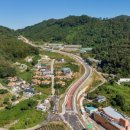 시도8호선 이미지