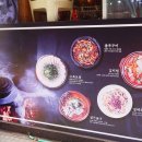 진국식당 - 의정부시 가능동 | 진국식당