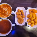 신화떡볶이