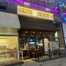 일일양충북 이미지