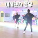 탑스코아빌딩 이미지