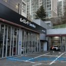 마전점기아오토큐 이미지