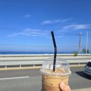 칠보산휴게소 | 7번국도 휴게소 방문 후기-망양휴게소 칠보산휴게소