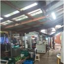 소문난염소탕 이미지