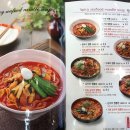 오케이짬뽕 이미지