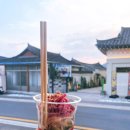 황남상회