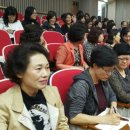 행복노후아카데미 이미지