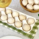 에덴농장2 이미지