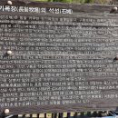 석성목장 이미지