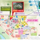 국가산단1근린공원 이미지