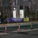 신원주한방병원 이미지