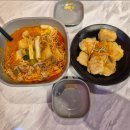 양궈푸마라탕 경희대점 | 회기역 근처 마라탕 양궈푸마라탕 경희대점 꿔바로우 후기