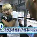 보림초등학교 네이버블로그