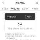 용산-299 이미지